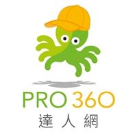 大門多少錢|2024房間門價格總整理， 一次了解各種房門價格！PRO360達人網